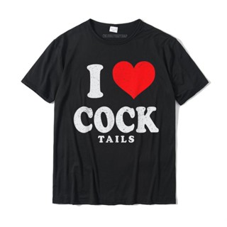 เสื้อยืดผ้าฝ้ายพิมพ์ลายขายดี เสื้อยืด พิมพ์ลาย I Love Cocktails Funny Pun Sexual Innuendo สไตล์วินเทจ