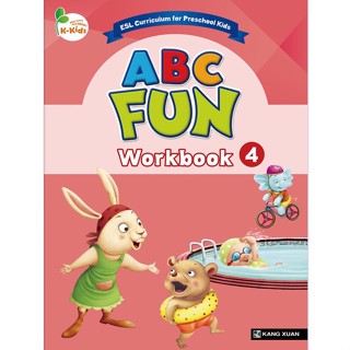 Kang Xuan Thailand แบบฝึกหัด ABC FUN 4