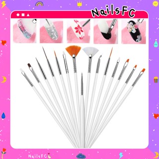 พร้อมส่ง🍭 พู่กันเซ็ท15ชิ้น ใช้สำหรับตกแต่ง