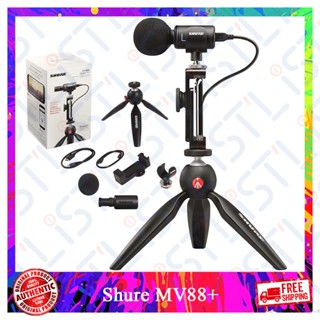 Shure MV88+ Video Kit with Digital Stereo Condenser Microphone