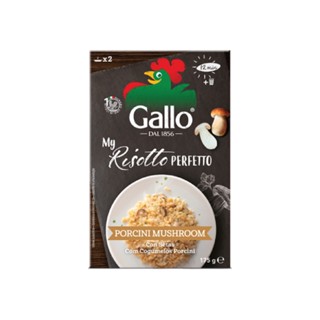 ริสโซ่กาโล ข้าวริซอตโต้ผสมเห็ด ขนาด 175 กรัม RISO GALLO RISOTTO PRONTO MUSHROOM 175G. (Best Bef 9/3/2023)