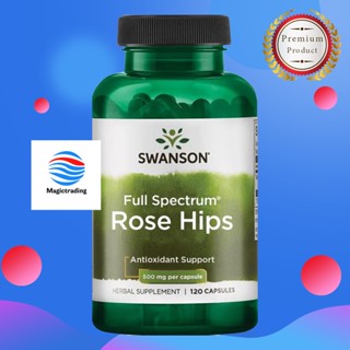 Swanson Premium Rose Hips 500 mg / 120 Caps