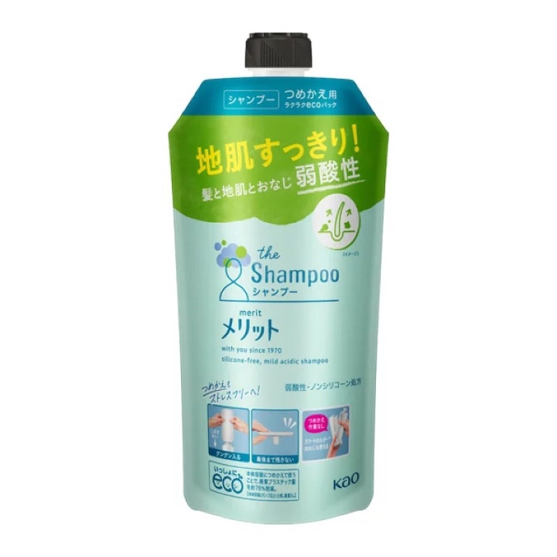 พร้อมส่งแท้🇯🇵💯% Merit Shampoo 💎 Conditioner แชมพู/ครีมนวด เมอริท Merit Japan แชมพูเหมาะกับผิวแพ้ผิวบอบบางหอมถนอมผม💗