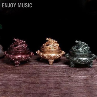 BEnjoy Music กระถางธูป 3 ฟุต สไตล์เรโทร สําหรับตกแต่งบ้าน ของขวัญ