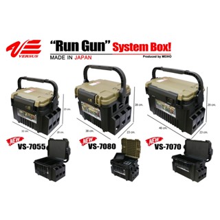 กล่องใส่อุปกรณ์ VERSUS TWO-TONE RUN GUN