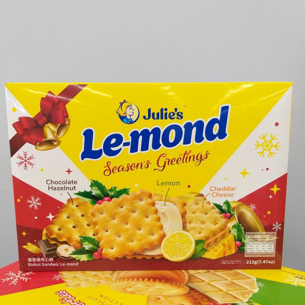 Julie's Season's Greetings Lemond Puff Sandwich Lemond จูลี่ส์ ซีซั่นส์ กรีทติ้งส์ เลมันด์ พัฟแซนวิช