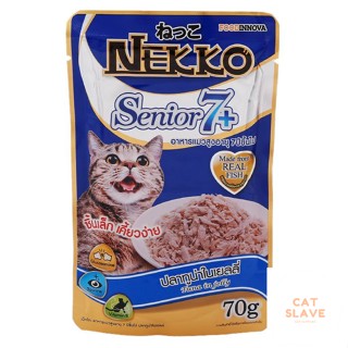 เน็กโกะ Senior 7+ อาหารแมว รสปลาทูน่าในเยลลี่ 70 ก. #YRCS