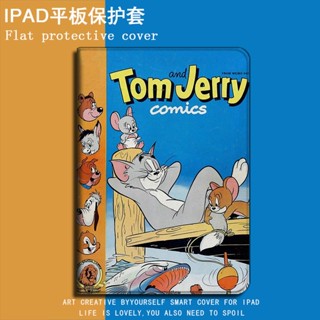 Tom and Jerry เคสไอแพด air 2 3 4 5 pro 10.2 11 2020 2022 pro 11 เคส gen 9 case pen slot mini 1/2/3/4/5/6 cover gen 7 8