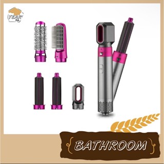 เครื่องหนีบผม5in1 เครื่องม้วนผม ที่หนีบผม หนีบผม ไดร์เป่าผม หวีจัดแต่งทรงผม 5in1 จัดแต่งทรงผมด่วน 3 นาที