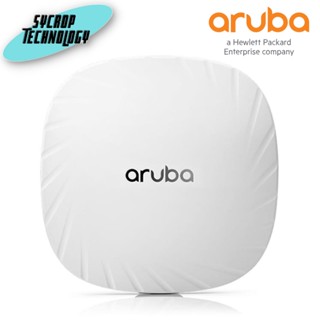 Access Point Aruba AP-505 (R2H28A) ประกันศูนย์ เช็คสินค้าก่อนสั่งซื้อ