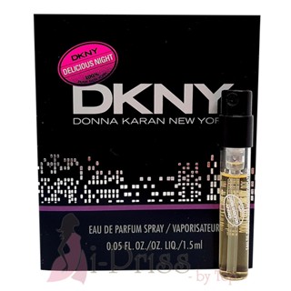 DKNY Delicious NIGHT (EAU DE PARFUM) 1.5 ml.