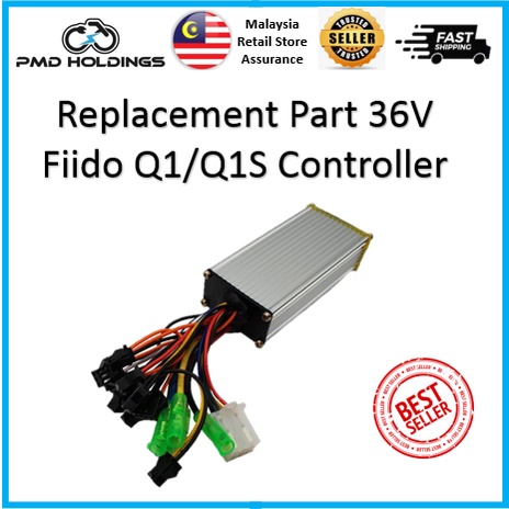 คอนโทรลเลอร์ Fiido Q1 / Q1S 36V สําหรับสกู๊ตเตอร์ไฟฟ้า Fiido