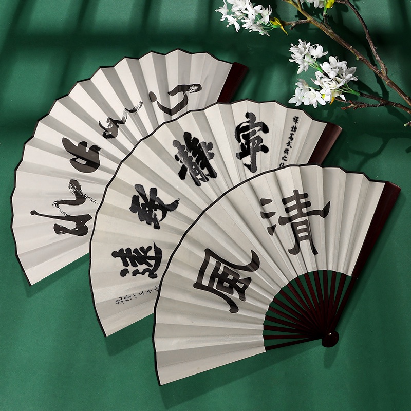 พัดจีน 13 นิ้ว พัดใหญ่ พัดพับลายสองด้าน พัด พัดไม้ไผ่วัสดุผ้า พัดมือพกพาพับได้ ซื้อ 2 ชิ้นจัดส่งฟรี