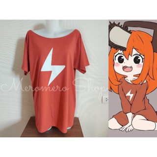 เสื้อยืดคอสเพลย์ POCHOTAแฟนอาร์ต CHAINSAW MAN ポチタ チェンソーマン