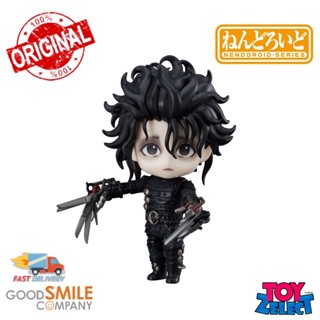 พร้อมส่ง+โค๊ด Nendoroid Edward Scissorhands: Edward Scissorhands 1873 (ลิขสิทธิ์แท้)