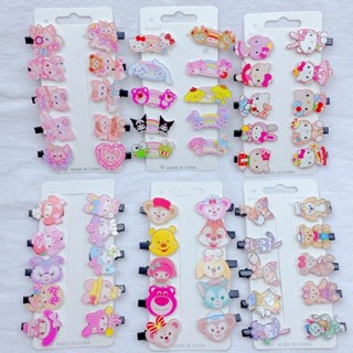 บ้านพลู🏠 กิ๊บติดผม 10 ชิ้น กิ๊บเด็ก น่ารัก กิ๊บ สีสดใส