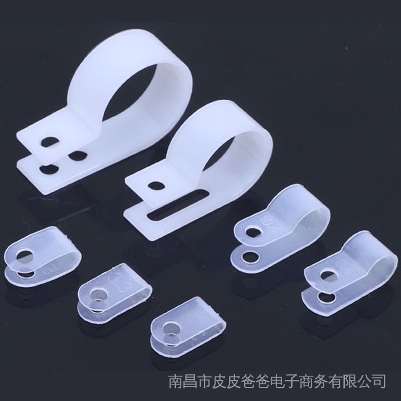 R-Clamp U-Clamp U-Clamp Clamp Clamp Clamp การจัดการสายเคเบิลแคลมป์ไนลอนแคลมป์สายไฟแคลมป์พลาสติกสายไฟ