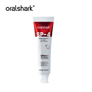 Tiktok Oralshark ยาสีฟันปากฉลาม ยาสีฟันฟอกสีฟัน ยาสีฟัน ยาสีฟันโปรไบโอติก ลมหายใจสดชื่น ลมหายใจไม่ดี ป้องกันคราบจุลินทรีย์