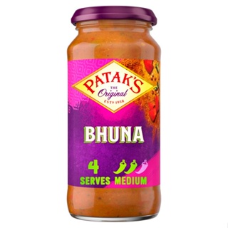 Pataks - Bhuna sauce 450g