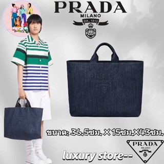 Prada   ปราด้า  กระเป๋าโท้ทลายทแยง/กระเป๋าผู้หญิง/กระเป๋าโท้ต/กระเป๋าช้อปปิ้ง/สไตล์ล่าสุด