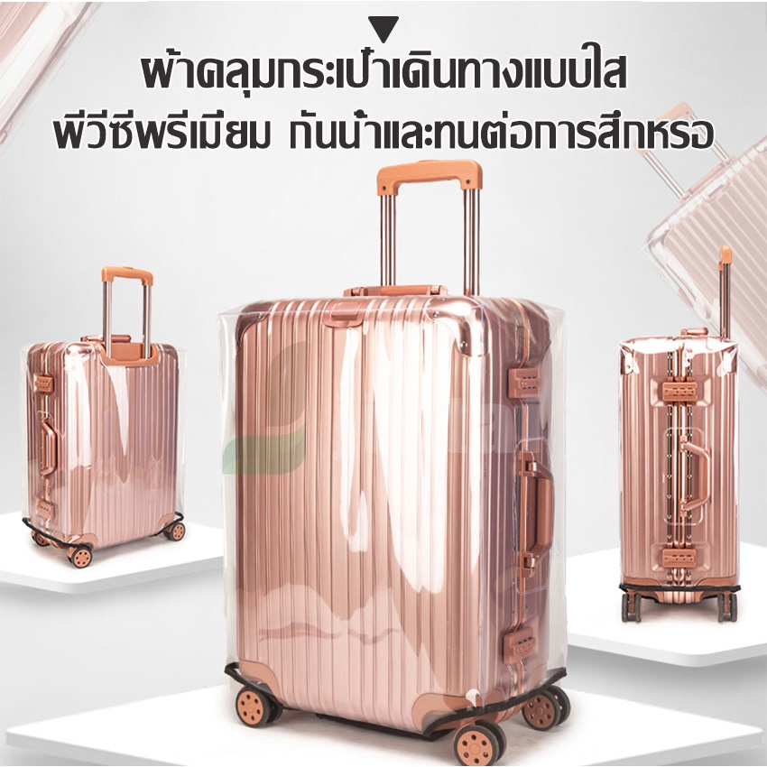 รูปภาพ 2