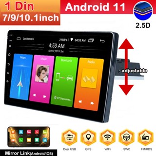 1 DIN 7 9 10.1 นิ้ว วิทยุสเตอริโอรถยนต์ หน้าจอสัมผัส Android 11 FM Quad-Core GPS นําทาง