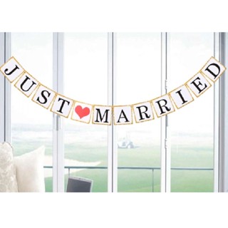 ธงถ่ายพรีเวดดิ้ง JUST ♥ MARRIED Paper Bunting Flag