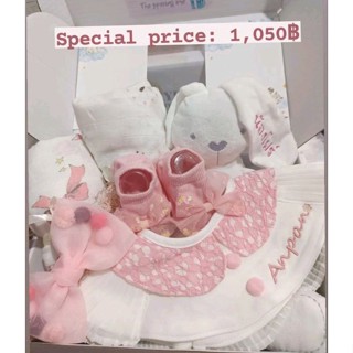 G1050 เซ็ตของขวัญเด็ก เยี่ยมคลอด ของขวัญทารก รับขวัญหลาน baby shower