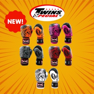 นวมชกมวย ทวินส์ สเปเชี่ยล Twins Special Boxing Glove BGVL3-50 Wolf ลายหมาป่า รวมสี หนังแท้