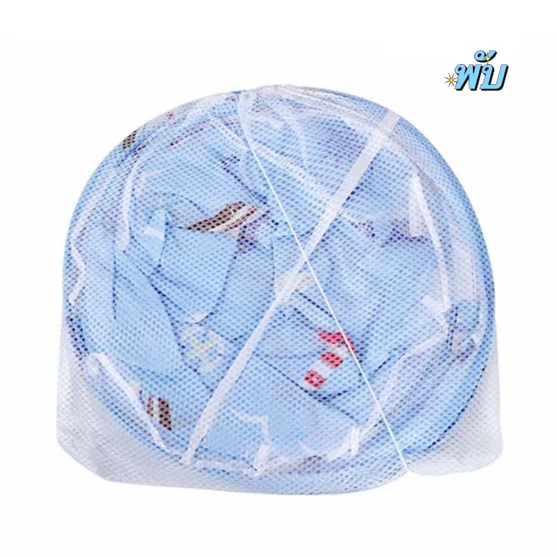 มุ้งนอนกันยุงแบบพกพา สำหรับเด็ก มุ้งเด็กอ่อน มุ้งกันยุง มุ้งเด็ก มุ้ง ที่นอนเด็ก ครบชุด แถมหมอนและเบาะรอง  ดนตร - รูปที่ 7