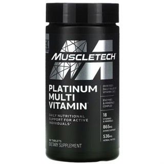 🔥Mega Sale 90/180 เม็ด🔥 Muscletech Platinum Multi Vitamin วิตามินรวมเข้มข้น 90/180 เม็ด ล็อตใหม่ (exp.02/25)