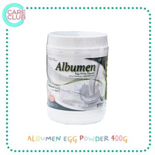 Albumen 400g Albumin ผงโปรตีนไข่ขาว 400g.