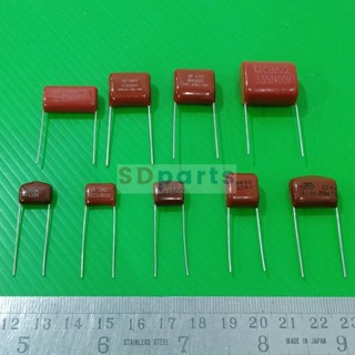 ตัวเก็บประจุ ตัว C ซีไมล่าร์ คาปาซิเตอร์ ไมล่าร์ Mylar Capacitor 400V 103J ถึง 824J #M-Capacitor (1 ตัว)