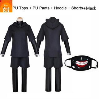 ﹍❀ญี่ปุ่นอะนิเมะ Tokyo ghoul ชุดคอสเพลย์ kaneki Ken COSPLAY เครื่องแต่งกาย hoodie แจ็คเก็ตสีดำต่อสู้ชุดเต็มกับหน้ากาก