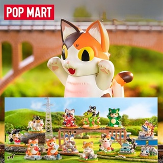 ★Hgtoys★ [เลือกได้] [ของแท้] Popmart Jila Play daily life Series Blind Box ของเล่นแฟชั่น ของขวัญ