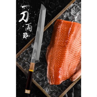 มีดซูชิ มีดซาชิมิ Xituo Sushi knife Sashimi chef knife มีดเชฟ มีดเชฟญี่ปุ่น มีดแล่ ใบ 11" เหล็ก Damascus 67-layers VG10