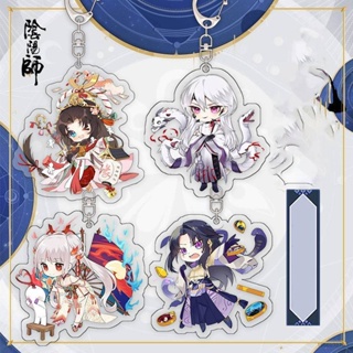 SI Onmyoji periphery Keychain Anime Acrylic Bag Pandant Keyring Shiranui Yaki Orochi 6cm Key Chain Double Side IS