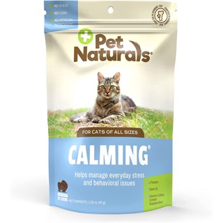 +ล็อตใหม่+ Calming Cat คลายเครียดแมว ลดเครียด เดินทาง อยู่ลำพัง ย้ายบ้าน 30 เม็ดขนม