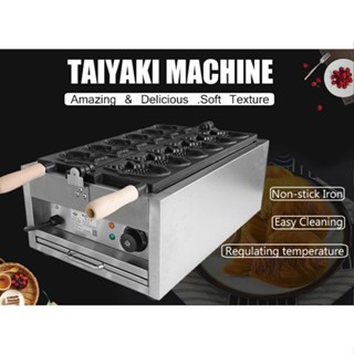 ไทยากิไฟฟ้า ไทยากิแก๊ส ปลาญี่ปุ่น6แม่พิมพ์ ปลาTaiyaki Maker และเครื่องใช้แก๊ส เครื่องทำ Taiyaki -สินค้ามีพร้อมส่ง-