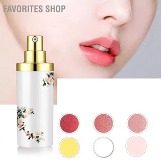 BFavorites Shop เครื่องสําอางสีย้อมริมฝีปาก แบบพกพา ติดทนนาน พร้อมปลอกพลาสติก สําหรับเด็กผู้หญิง