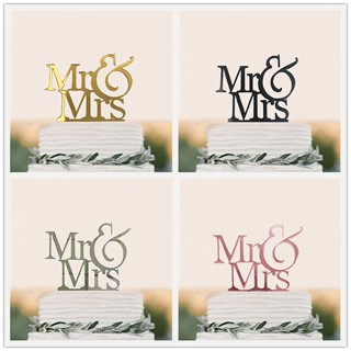 ปลั๊กอะคริลิค MR&amp;MRS สีทอง สําหรับตกแต่งเค้ก วันวาเลนไทน์ งานแต่งงาน