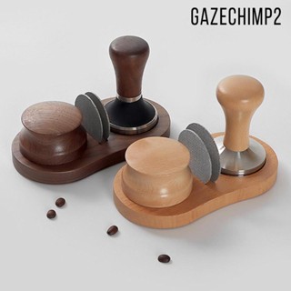 [Gazechimp2] ขาตั้งที่กรองกาแฟ ขนาด 51 มม. สําหรับก้านชงกาแฟ