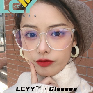 Lcyy2023 ใหม่ แว่นตา กรอบทรงกลม ป้องกันแสงสีฟ้า แฟชั่น สําหรับนักเรียน 19203