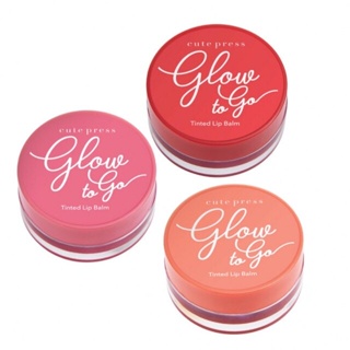 Cute Press Glow To Go Tinted Lip Balm ขนาด 6.5g