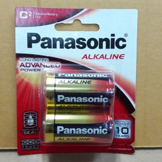 ถ่าน Panasonic อัลคาไลน์ LR14T/2B (แพ็ค 2 ก้อน) (ออกใบกำกับภาษีได้)