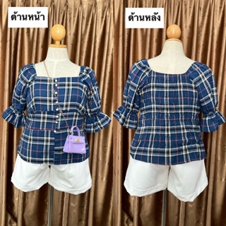 🍒เสื้อลายสก๊อต🍒 แต่งกระดุม จั้มแขน เรียบหรู ดูแพง👛👚💄-ค2