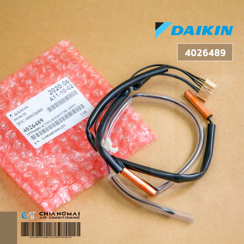 4026485 แผงวงจรแอร์ Daikin แผงบอร์ดแอร์ไดกิ้น แผงบอร์ดคอยล์ร้อน (รุ่น RKQ09UV2S) อะไหล่แอร์ ของแท้ศูนย์