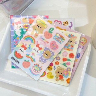 พร้อมส่ง// สติ๊กเกอร์ Happiestickie 💖🌈