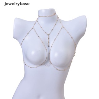 [jewelrybase] สายโซ่โลหะ คล้องร่างกาย สไตล์เซ็กซี่ สําหรับผู้หญิง