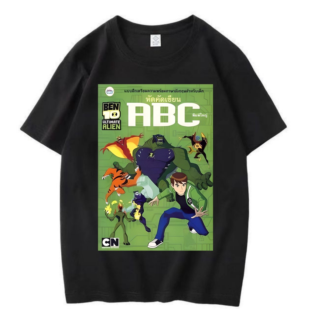 เสื้อยืด BEN 10 - เสื้อยืด BEN 10 CARTOON FILM